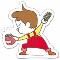 あきらがあけてあげるから