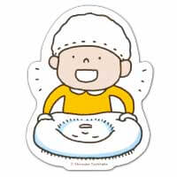 こねて のばして